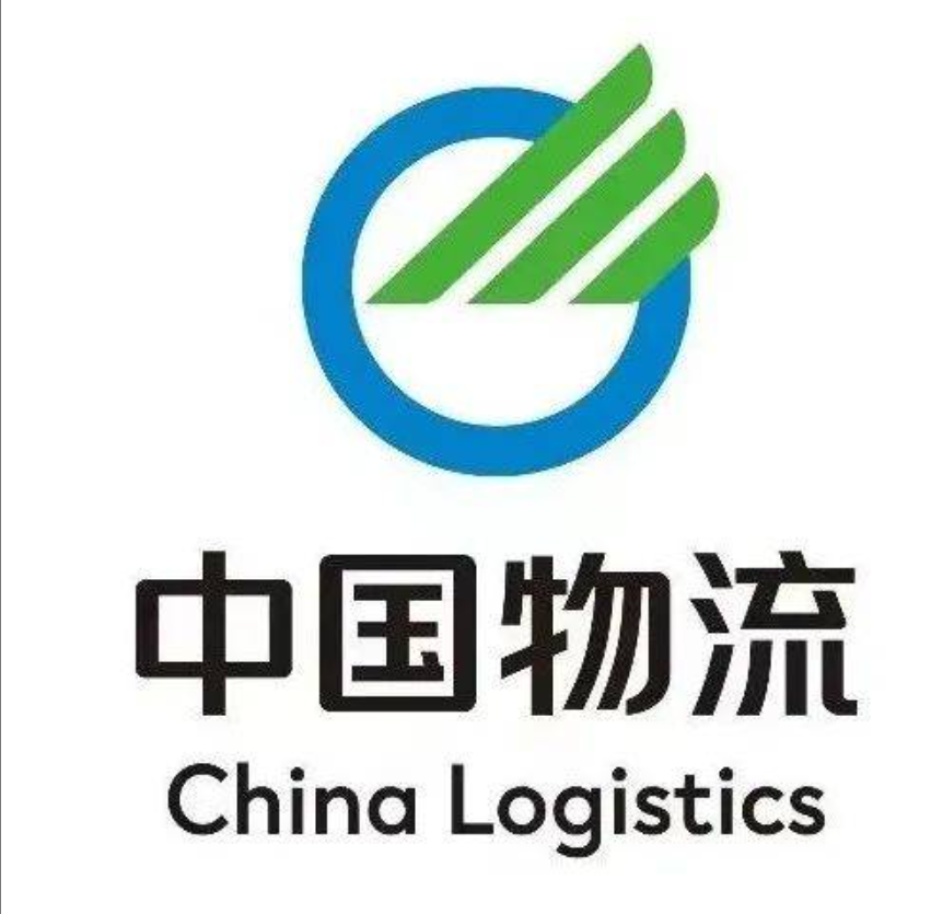 卫滨中国物流
